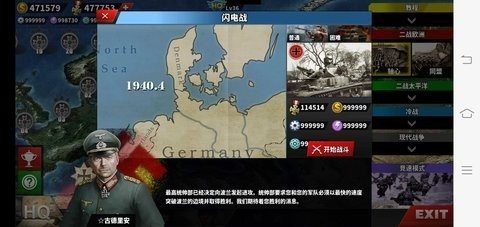 ����ĩ�յ۹�֮���޸İ�v1.0 ���°汾