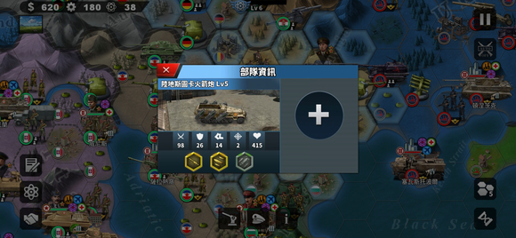 ����������4����ĩ�յ۹�֮��ȫ����v1.0 ���°�