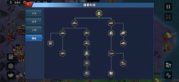 ����������4����ĩ�յ۹�֮��ȫ����v1.0 ���°�