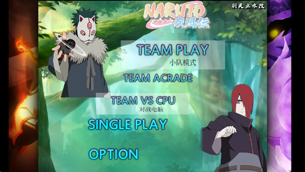 BVN�������Ҷ�����ֹˮ��(BVN�������Ҷ�ֹˮ��1.1)v1.1 ��׿��