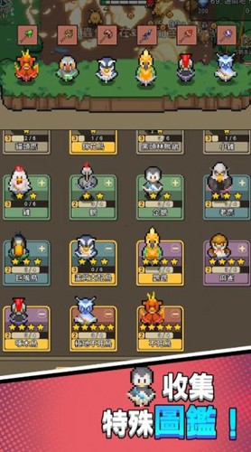 ɭ�����������°�(ɭ�����lꠣ�����������)v9.07.00 ��׿��