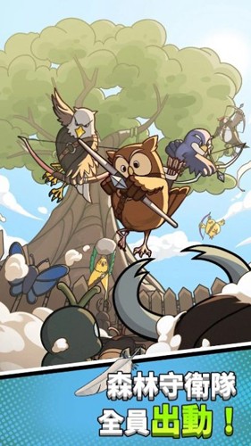 ɭ�����������°�(ɭ�����lꠣ�����������)v9.07.00 ��׿��