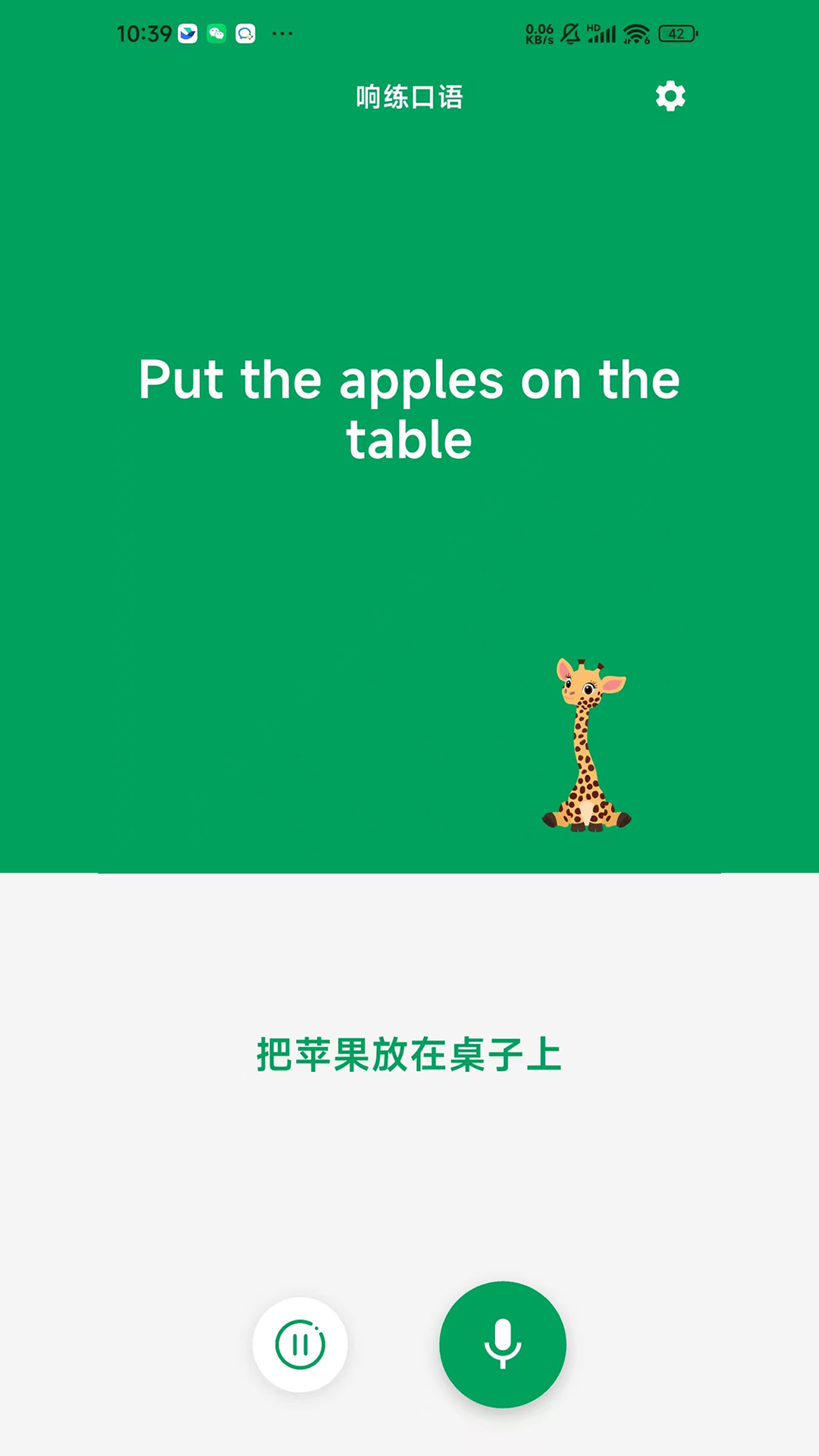 ��������appv1.0.0 ���°�