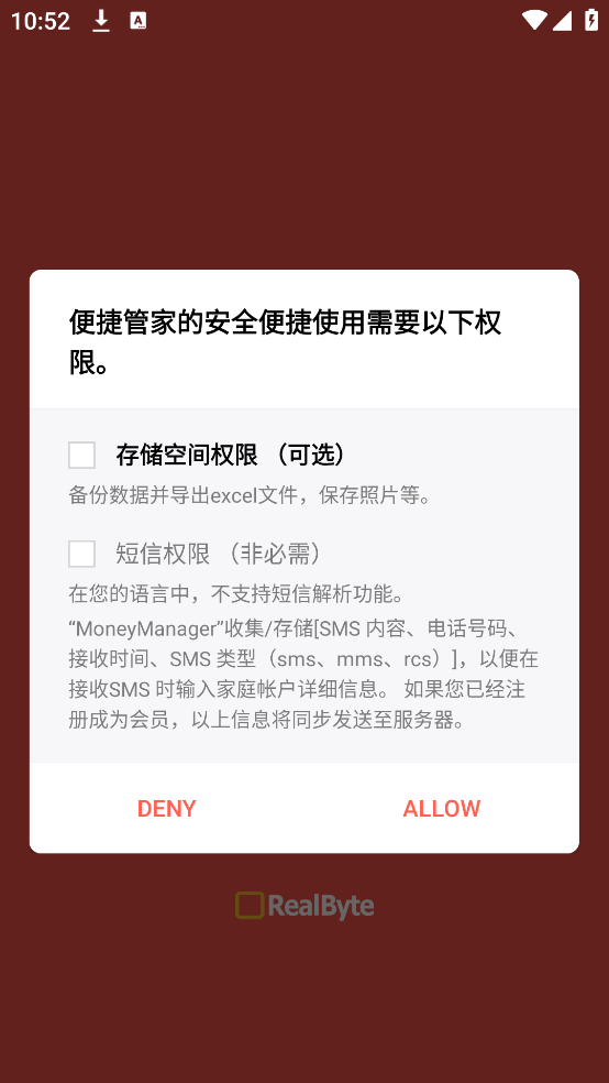 ��ݼ���appv4.11.0 GF ��׿��