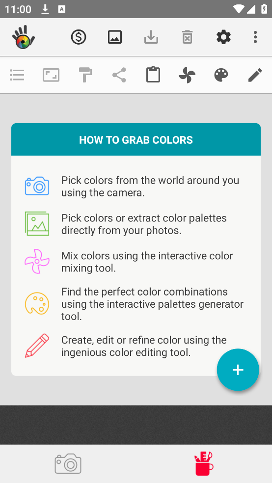 Color Grabappv3.9.2 �ٷ���