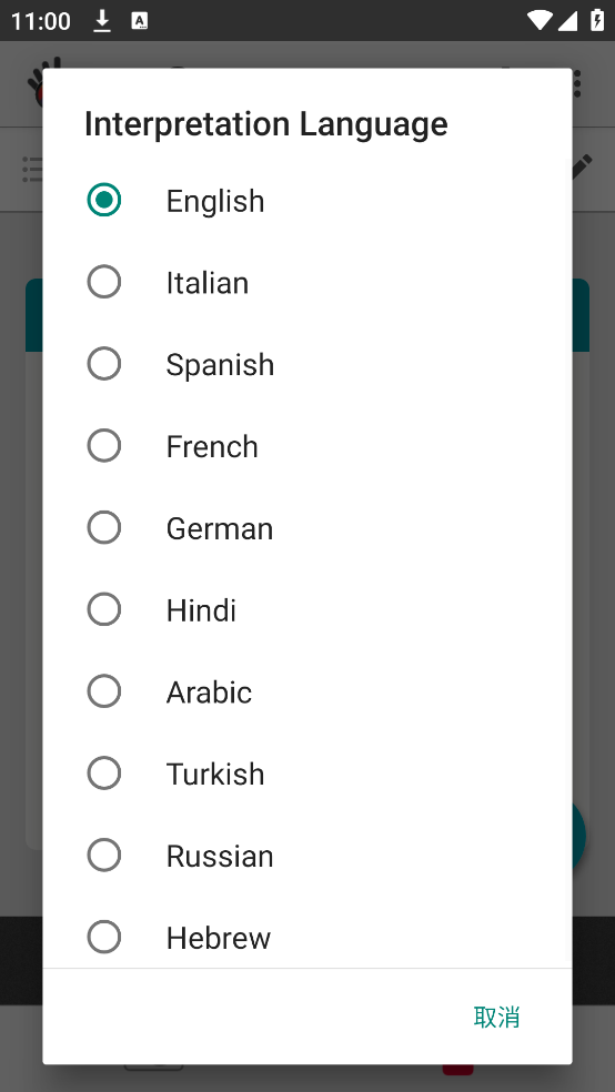Color Grabappv3.9.2 �ٷ���