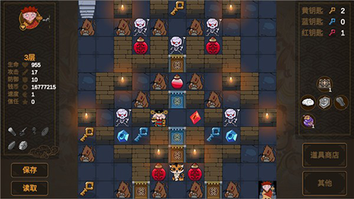 ����ħ����׿���ֻ���Ϸv1.2 ��׿��