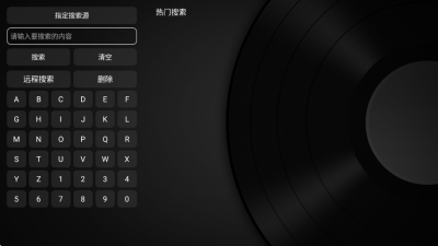 POYYapp���°�����v1.0.0 ��׿��