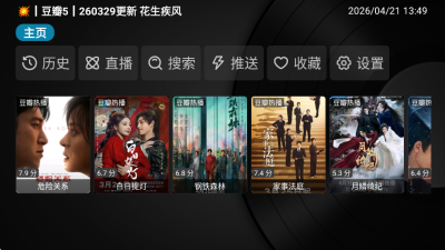 POYYapp���°�����v1.0.0 ��׿��