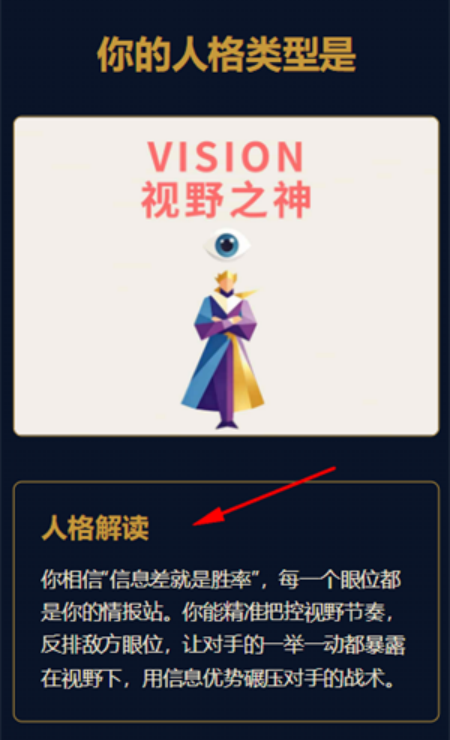 LBTIӢ�������˸����v1.0 ���İ�