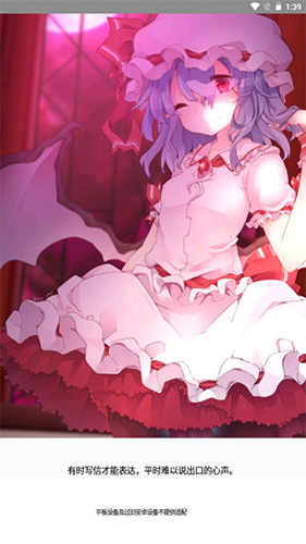 ����������root���v1.07 ��Ѱ�