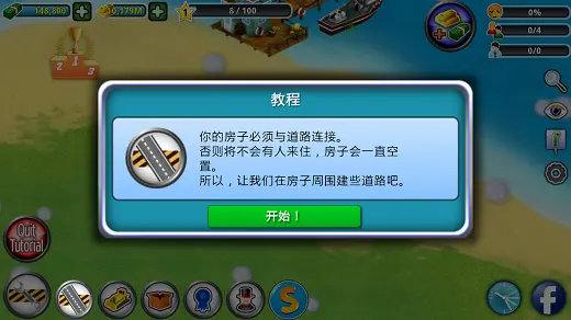 ���е���2�������°�׿��v150.7.8 �ֻ���