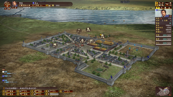 ����־13������ǿ��v689e934e1d ��׿��