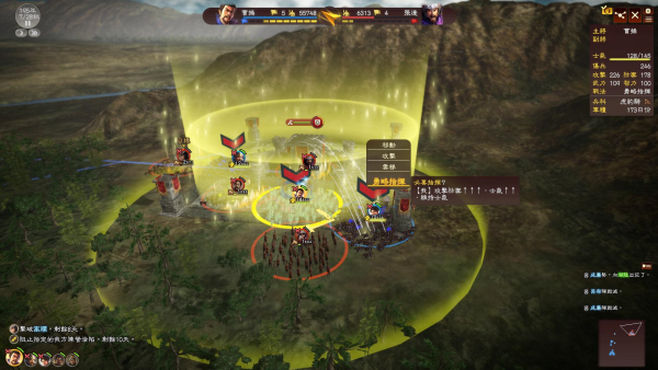 ����־13������ǿ��v689e934e1d ��׿��