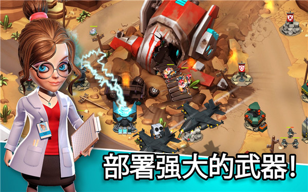 ��������TD��Ϸ(Alien Creeps)v2.32.10 ��׿��