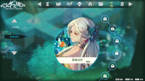 ����֮��ǣ����׿����Ϸv1.0 ���°�