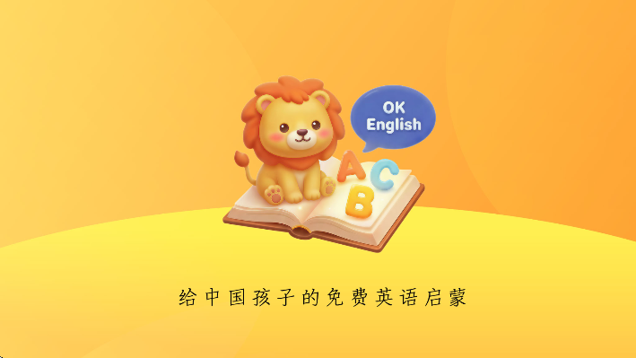 okmathӢ��ٷ������������v1.0.2 ��׿��