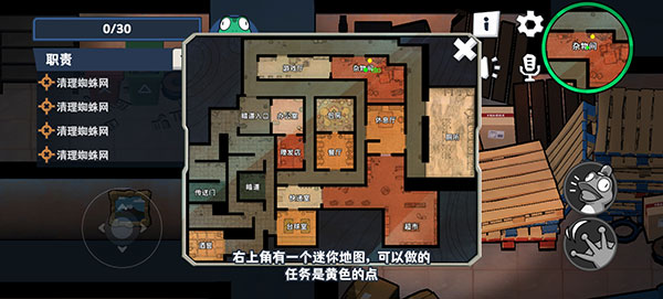 ����ɱ�ٷ�����v3 ���°�