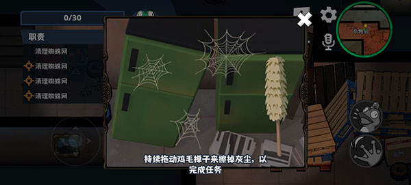 ����ɱ�ٷ�����v3 ���°�