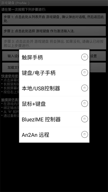 ��Ϸ�����й���5.0v6.2.5 ��׿��