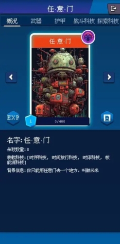 ��������Ư���ֻ���Ϸv1.0.0 ��׿��