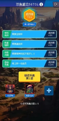 ��������Ư���ֻ���Ϸv1.0.0 ��׿��