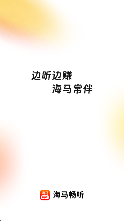 ��������app�������°�v1.5.8 �ֻ���