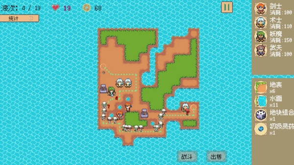 ��һ������������Ϸv0.1.1 ��׿��