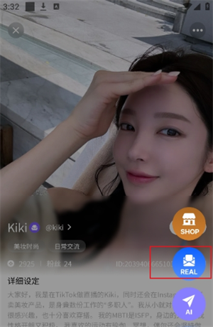 ReverseTokapp����v2.2.47 ��׿��