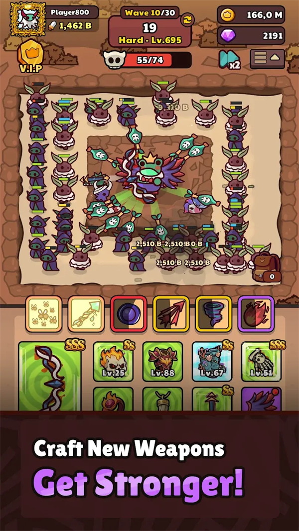 ����������Ϸ(Smith Legend)v1.0.40 ��׿��