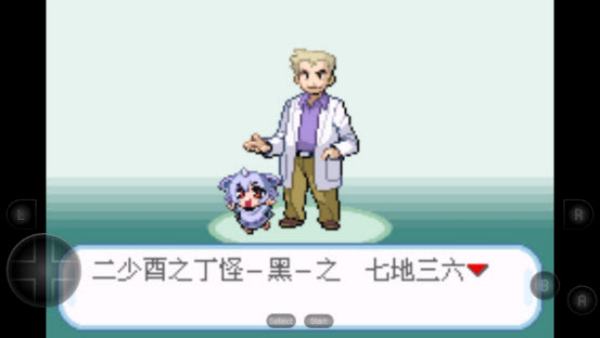 �ڴ����ֻ���Ȱ���Ϸv2024.04.18.11 ��׿��