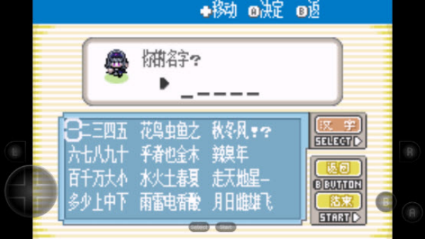 �ڴ����ֻ���Ȱ���Ϸv2024.04.18.11 ��׿��