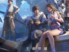 ������ҫ���翪�Ĺ��� ������ҫ���翪��Ӣ���Ƽ�