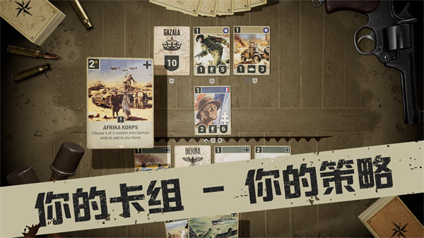 kards�����������v1.50.25174 ��׿��