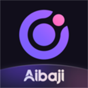 AibajiAIapp����v1.7.0 ��׿��