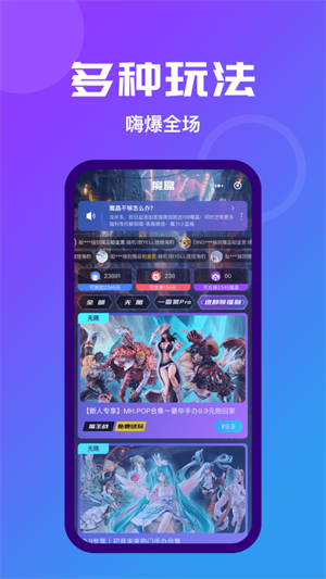 ħ���������°�����v2.9.4 ���İ�