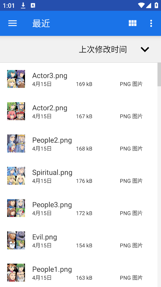 VInstall����v0.4.3-hotfix �ֻ���