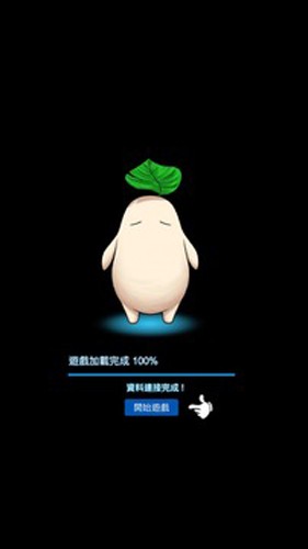 ����mipi��׿��Ϸv1.22 ���°�