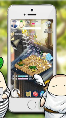 ����mipi��׿��Ϸv1.22 ���°�