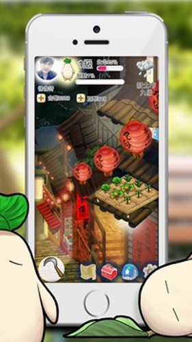 ����mipi��׿��Ϸv1.22 ���°�