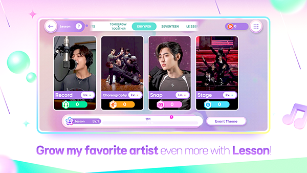 ����䳲RhythmHive��׿v2026.3.0 �ٷ���