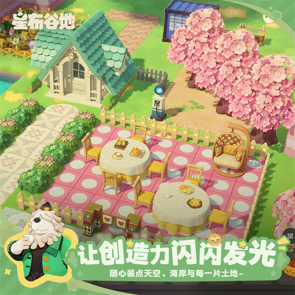 �ǲ��ȵز��Է����°�v0.92 ��׿��