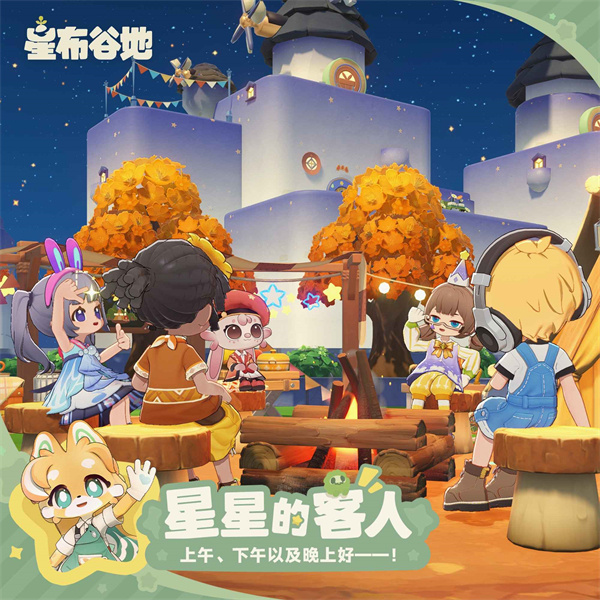 �ǲ��ȵز��Է����°�v0.92 ��׿��