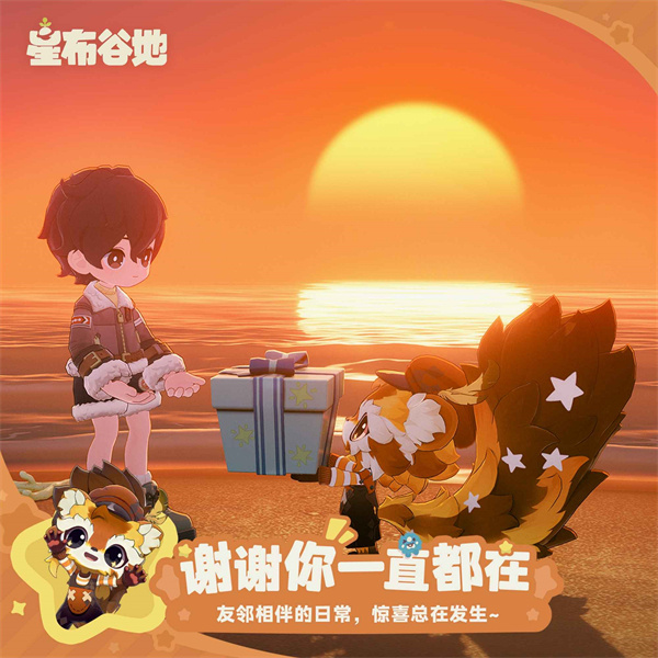 �ǲ��ȵز��Է����°�v0.92 ��׿��