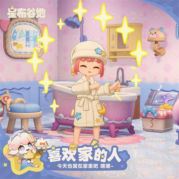 �ǲ��ȵز��Է����°�v0.92 ��׿��