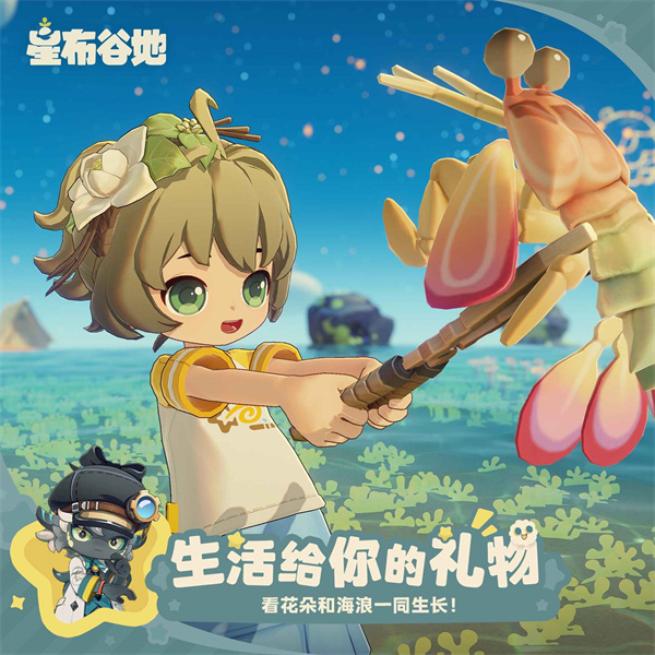 �ǲ��ȵز��Է����°�v0.92 ��׿��