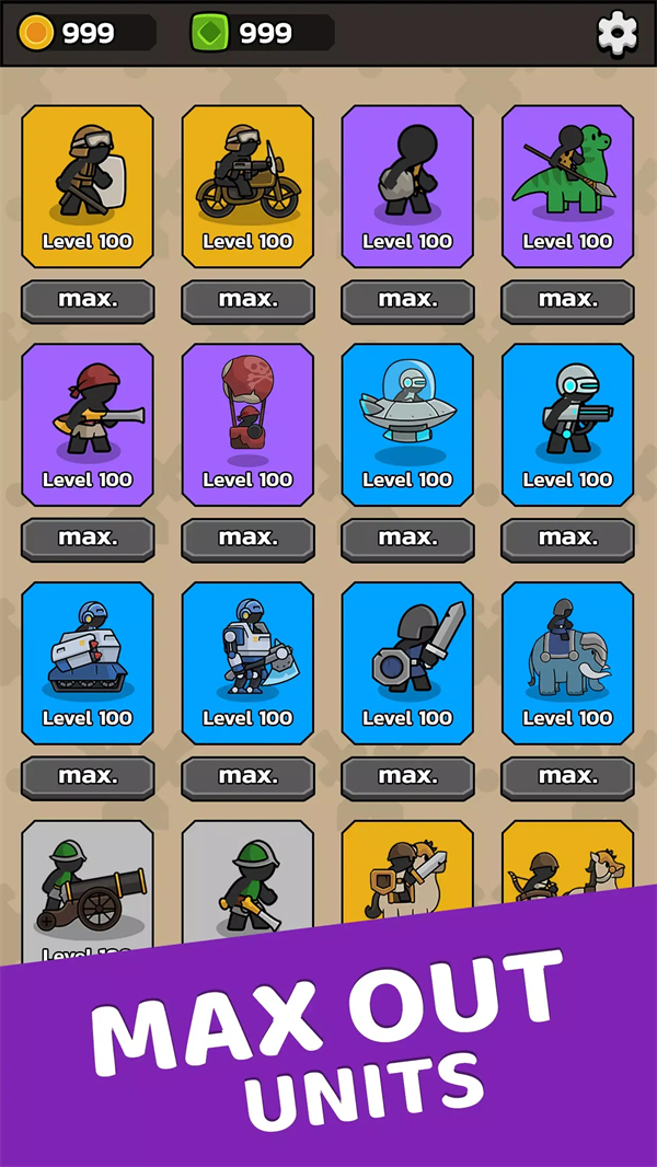 ս���ٻ����°�v1.3.3 ��׿��