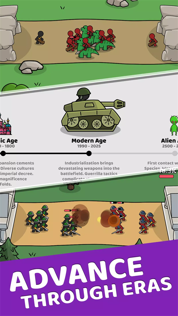 ս���ٻ����°�v1.3.3 ��׿��