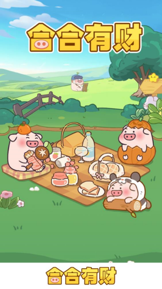 �Ϻ��вƺ����v1.1.2 ���°�