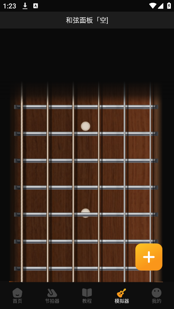 Cubose������appv1.3 �ٷ���